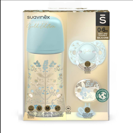 ست هدیه 3 تکه پسرانه کلکسیون Gold Edition سواوینکس Suavinex
