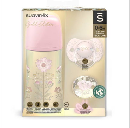 ست هدیه 3 تکه دخترانه کلکسیون Gold Edition سواوینکس Suavinex
