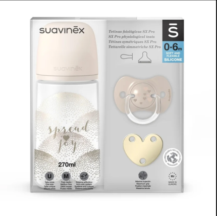 ست هدیه 3 تکه گلبهی کلکسیون Spread Joy سواوینکس Suavinex